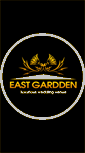 Mobile Screenshot of eastgardden.com